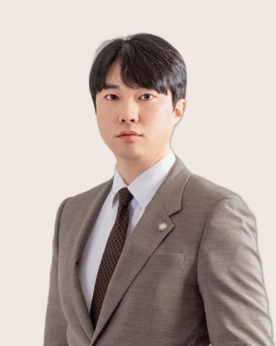 문희웅 변호사