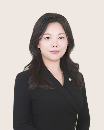 유성아 변호사
